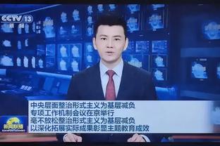 把广州逼上绝境！律师投诉广州未完成清欠，遭球迷围攻谩骂？